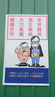 https://images.plurk.com/5vLTKvhRqLCrLwJ0X2UZ.jpg