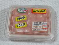 https://images.plurk.com/5vO3YMV2QgGW8ijsFKFXuC.png