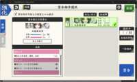 https://images.plurk.com/5vOY0JMkPGsIM8zzy9pF66.png