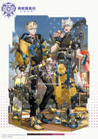 https://images.plurk.com/5vOgvlUG018AR0fbHJhbZ0.jpg