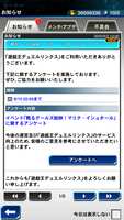 https://images.plurk.com/5vQ7UNbkrKqGeV13GZeXqo.png