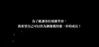 https://images.plurk.com/5vVCibMJfdWPFFe3QFpY4W.jpg