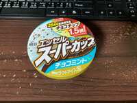 https://images.plurk.com/5vW8WjD4dqfpqkZk1cjWrK.jpg
