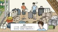 https://images.plurk.com/5vXi0Qo4DsSSqr8jjpk70a.png