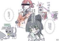 https://images.plurk.com/5vYCtrrneDiff46ald0djk.png