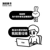 https://images.plurk.com/5vZQ8CXMNcpOHDgdWNW0uN.jpg