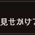 https://images.plurk.com/5vadFXFYT7F3lxvwJsSx8U.png