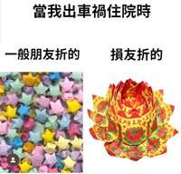 https://images.plurk.com/5vaitrusiBK1mWdNtvFq7a.jpg