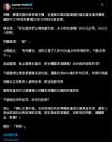 https://images.plurk.com/5vbNjTe4qP7vrKJfPVBmBV.png