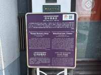 https://images.plurk.com/5vfJxJhgTP37OMzArg2QYO.jpg