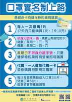 https://images.plurk.com/5vg542UAtoz2jCu2vAR1pV.jpg
