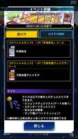 https://images.plurk.com/5vgeTmc5XtgX1HBiaNgC9g.png