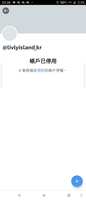 https://images.plurk.com/5vgqMCkY1CaqPU4bpD9C19.png