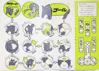 https://images.plurk.com/5vilgSqo5U4oZOMhvtqaHY.jpg