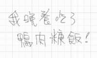 https://images.plurk.com/5vjBf208NyGVic01cybbyR.jpg