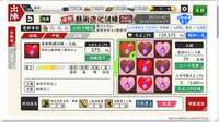 https://images.plurk.com/5vkkfTC9OzKraz8AGMlF3b.png