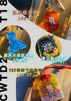 https://images.plurk.com/5vmLZ6JmDgzFKng8pAjdl9.jpg