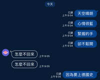 https://images.plurk.com/5vnO6AxnMiqqnlnTa3V6CR.jpg