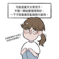 https://images.plurk.com/5vnTSDOjspdrrHtWiZZqRc.jpg