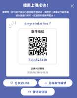 https://images.plurk.com/5vpRBCrhy4YwstpciaItwK.png