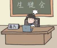 https://images.plurk.com/5vqCdY7XEiIIePcUTcxk3X.png