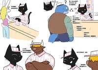 https://images.plurk.com/5vt3HubjtiSgjjtIBG2JBh.png