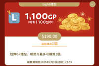 https://images.plurk.com/5vvI6QyOvAoshnSCnoPn71.jpg