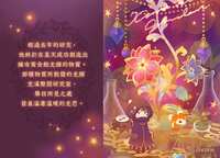 https://images.plurk.com/5vvIqhSQhU6DJhFoh070QH.png