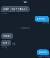 https://images.plurk.com/5vw2yS4EQ53nEOvRtkzZxO.jpg