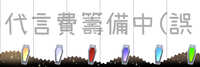 https://images.plurk.com/5vwIC633vg9WWxNPMjD2MQ.jpg