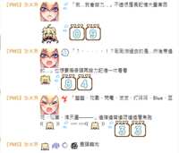 https://images.plurk.com/5vwhj7Zoh5xXpUIxN3AXpB.png