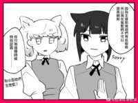 https://images.plurk.com/5vwvwTr5pFMBvHmIhpsNW2.png