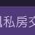https://images.plurk.com/5vxcoh1Gb6TYStUNb4y5Bb.png