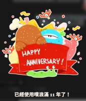 https://images.plurk.com/5vzrkE4xj8tE8ailwcmX72.png