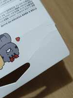 https://images.plurk.com/5w0LriTycaUBHPnqcDPCUs.jpg