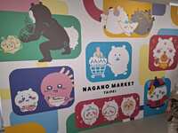 https://images.plurk.com/5w3dGz4gA6Gu5wYMlMcPmJ.jpg