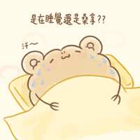 https://images.plurk.com/5w3uBuQ6YlyEY432qY7MFU.jpg
