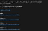 https://images.plurk.com/5w61xz8EP6zvY7bYrWnzRT.png