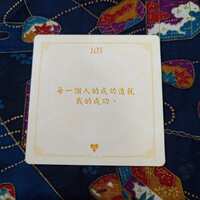 https://images.plurk.com/5w70yH8CHg533cuhLiAyFg.jpg