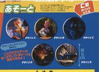 https://images.plurk.com/5w7X4Ito2kJSPgVykcH7DB.jpg