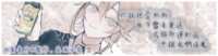 https://images.plurk.com/5w8iDlbwzetve2X5Yau0VO.png