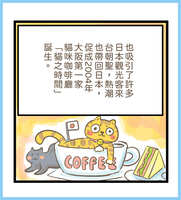 https://images.plurk.com/5w8kLAD5YRTfQM5aNPHI5K.jpg