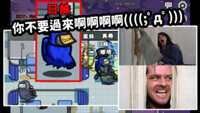 https://images.plurk.com/5w8uKMocAccLlXbdhgIVNl.png