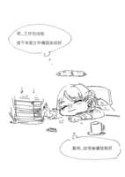 https://images.plurk.com/5wAOy3JtPF4MxhkXGI5LMU.png