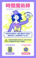 https://images.plurk.com/5wAdj5xgS34ejYGjmgVX0A.png