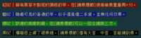 https://images.plurk.com/5wD2IYgcbgGIBuBzPw5rLo.png