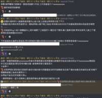 https://images.plurk.com/5wFtrohF29dmLRBfFQUvZG.png