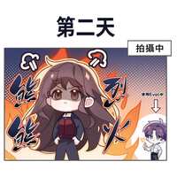 https://images.plurk.com/5wG0ZbQDCaKha80ewOjB57.jpg