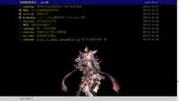 https://images.plurk.com/5wHTBLhT4yvcU3tlp5zASM.jpg