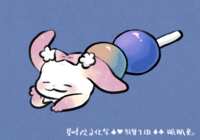 https://images.plurk.com/5wIciB8xVJ1yLdvwFtO9EI.png